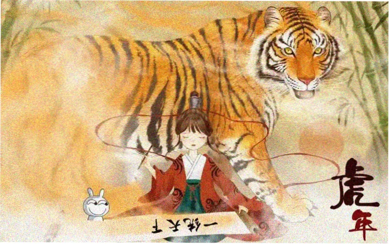 C人漫画《雾港航线》更新图