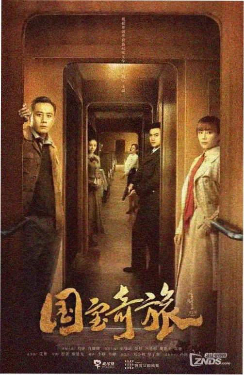 C人漫画编辑部选稿流程配图